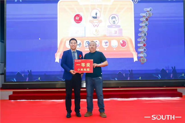 dadcdbac-67ac-400c-aef7-0fe04b353655 BB贝博艾弗森(中国区)股份有限公司-Official website