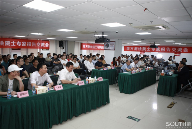BB贝博艾弗森(中国区)股份有限公司-Official website