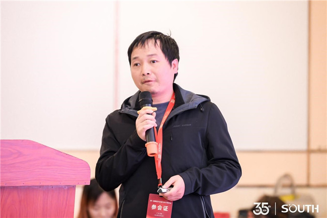 BB贝博艾弗森(中国区)股份有限公司-Official website