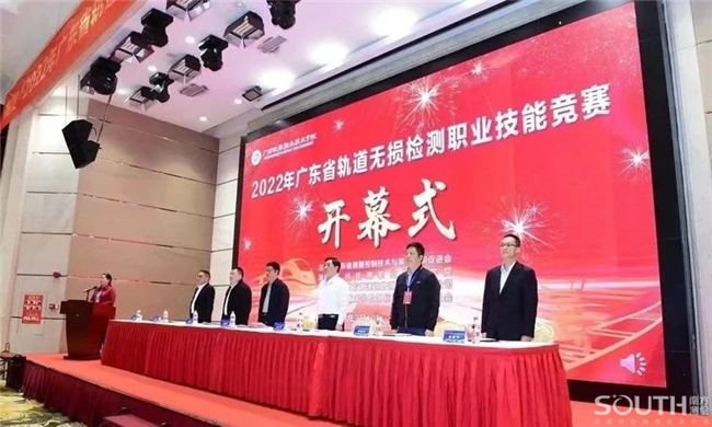 BB贝博艾弗森(中国区)股份有限公司-Official website