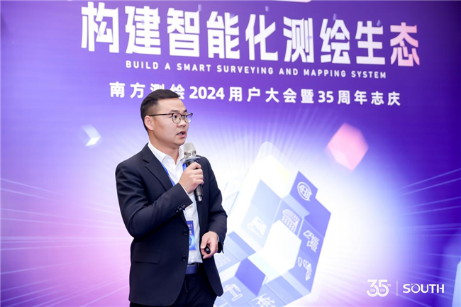 BB贝博艾弗森(中国区)股份有限公司-Official website