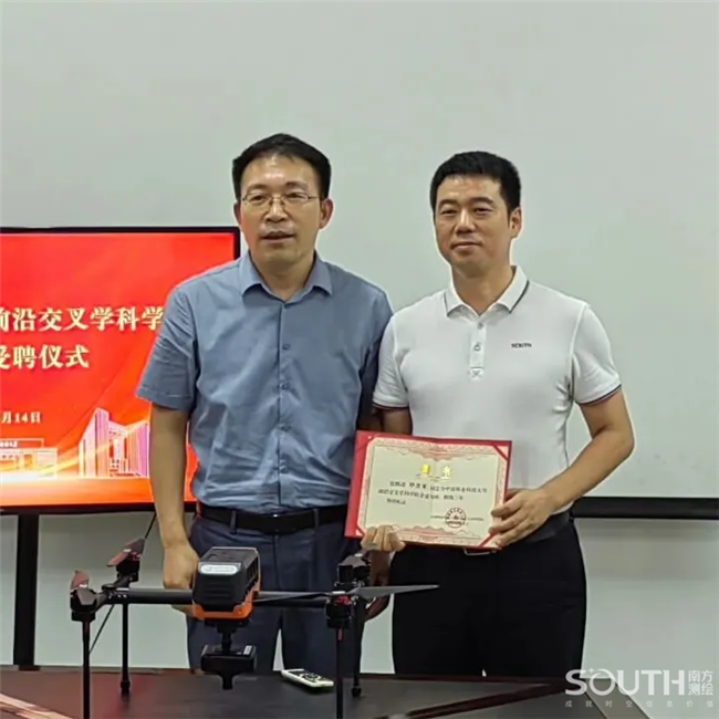 ddee6064-02f9-43f3-93f3-5024b3e8335f BB贝博艾弗森(中国区)股份有限公司-Official website