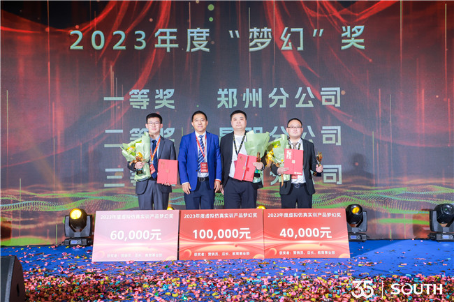 deac6582-9251-4bac-9ba8-9bd1990bd627 BB贝博艾弗森(中国区)股份有限公司-Official website