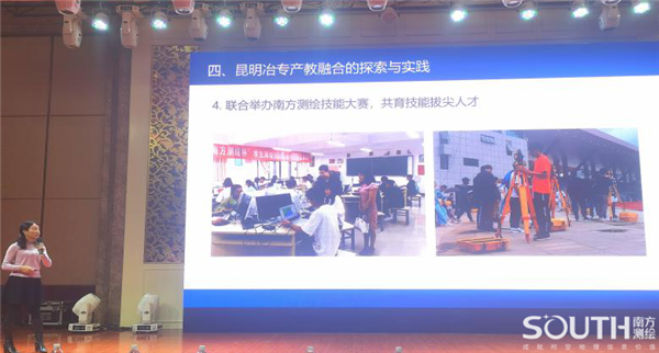 BB贝博艾弗森(中国区)股份有限公司-Official website
