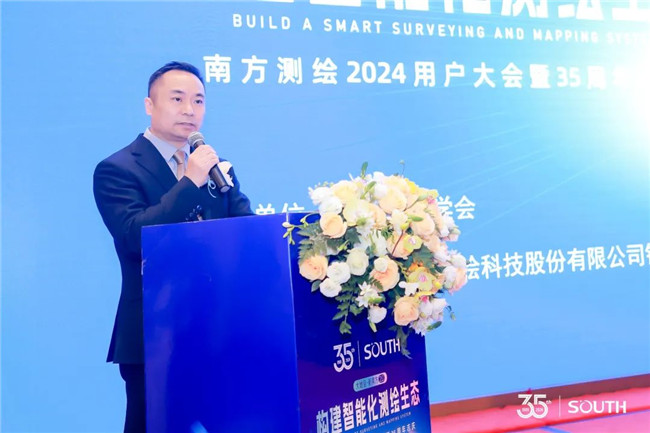 BB贝博艾弗森(中国区)股份有限公司-Official website