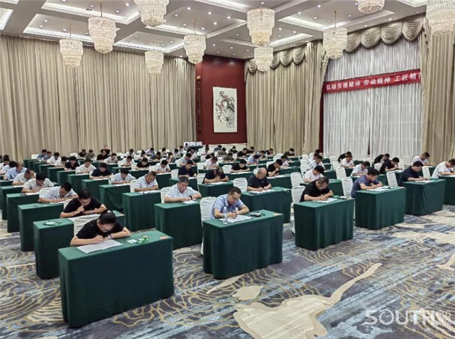 BB贝博艾弗森(中国区)股份有限公司-Official website
