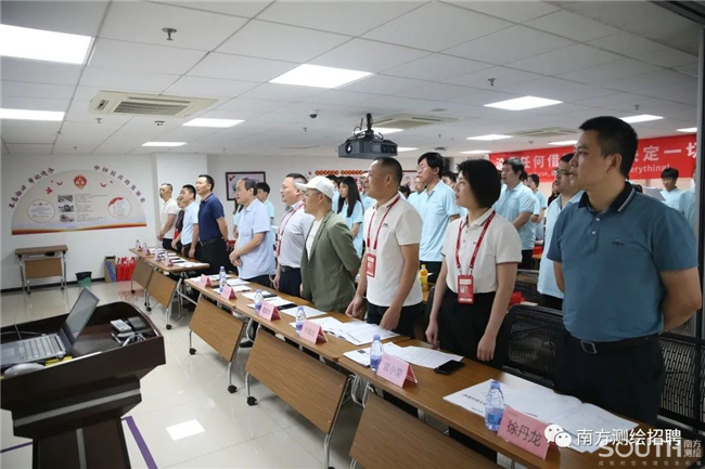 BB贝博艾弗森(中国区)股份有限公司-Official website
