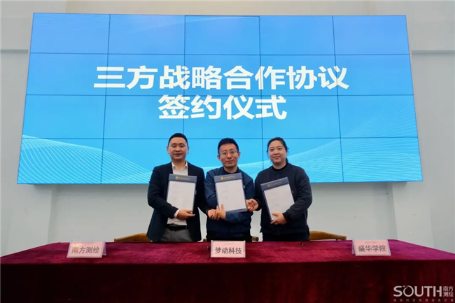 BB贝博艾弗森(中国区)股份有限公司-Official website