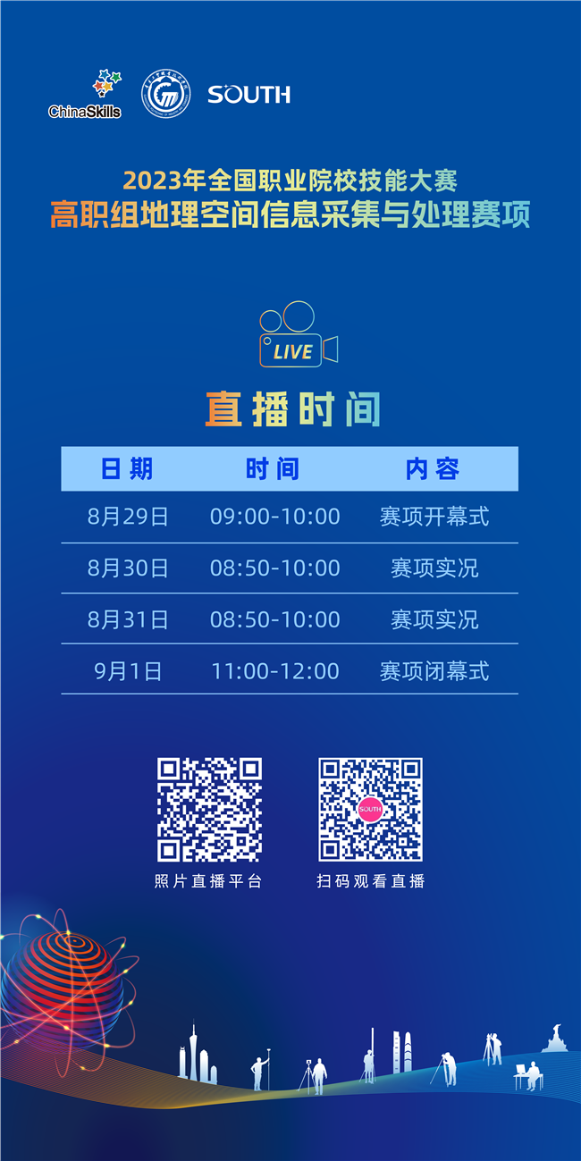 BB贝博艾弗森(中国区)股份有限公司-Official website