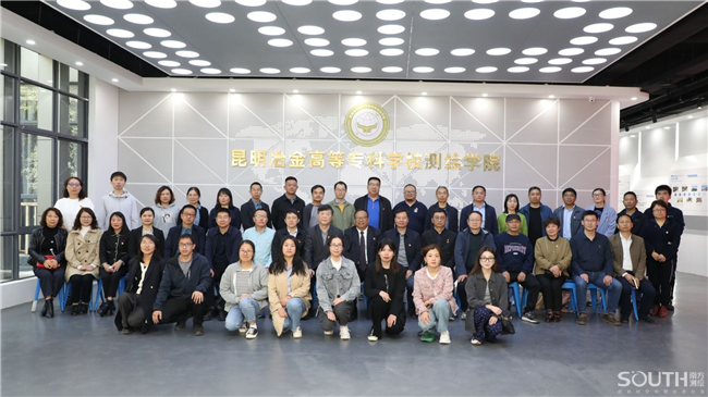 BB贝博艾弗森(中国区)股份有限公司-Official website