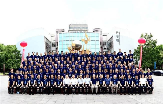 e2b51afc-7d78-4706-834d-49305469cff6 BB贝博艾弗森(中国区)股份有限公司-Official website