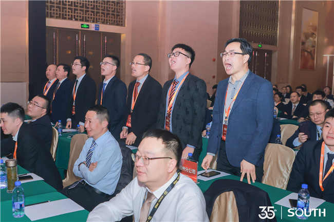 BB贝博艾弗森(中国区)股份有限公司-Official website