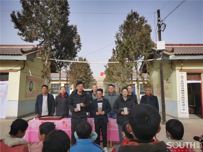 BB贝博艾弗森(中国区)股份有限公司-Official website