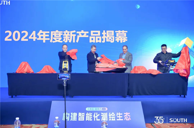 BB贝博艾弗森(中国区)股份有限公司-Official website