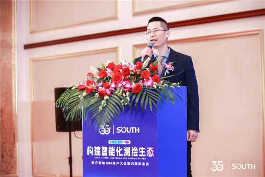 BB贝博艾弗森(中国区)股份有限公司-Official website