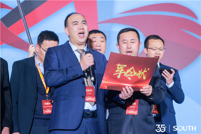 BB贝博艾弗森(中国区)股份有限公司-Official website