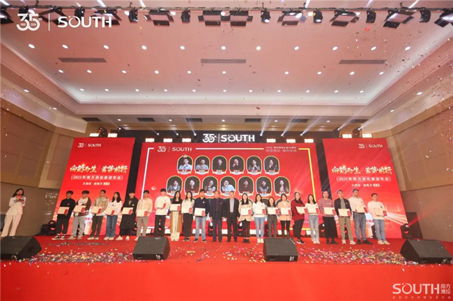 BB贝博艾弗森(中国区)股份有限公司-Official website