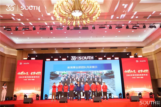 BB贝博艾弗森(中国区)股份有限公司-Official website