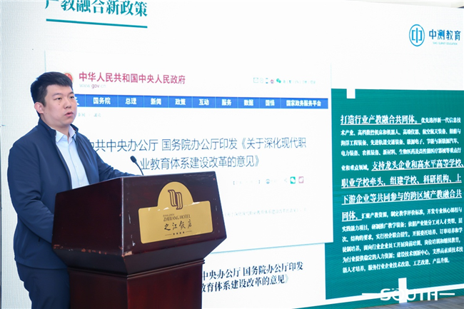 BB贝博艾弗森(中国区)股份有限公司-Official website