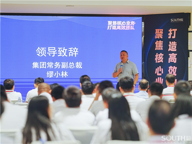 BB贝博艾弗森(中国区)股份有限公司-Official website