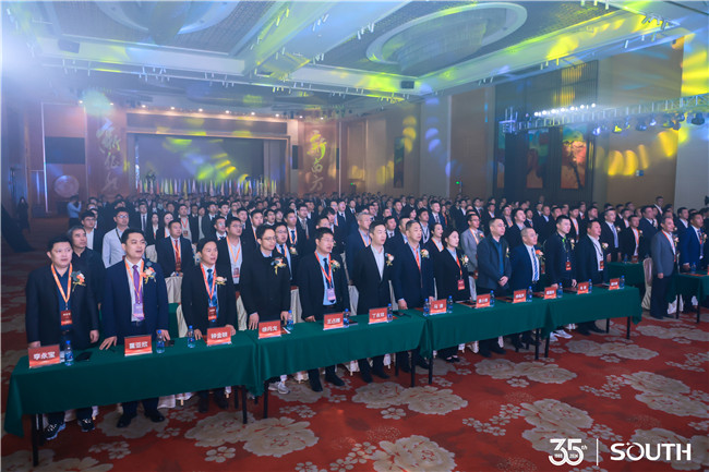 BB贝博艾弗森(中国区)股份有限公司-Official website