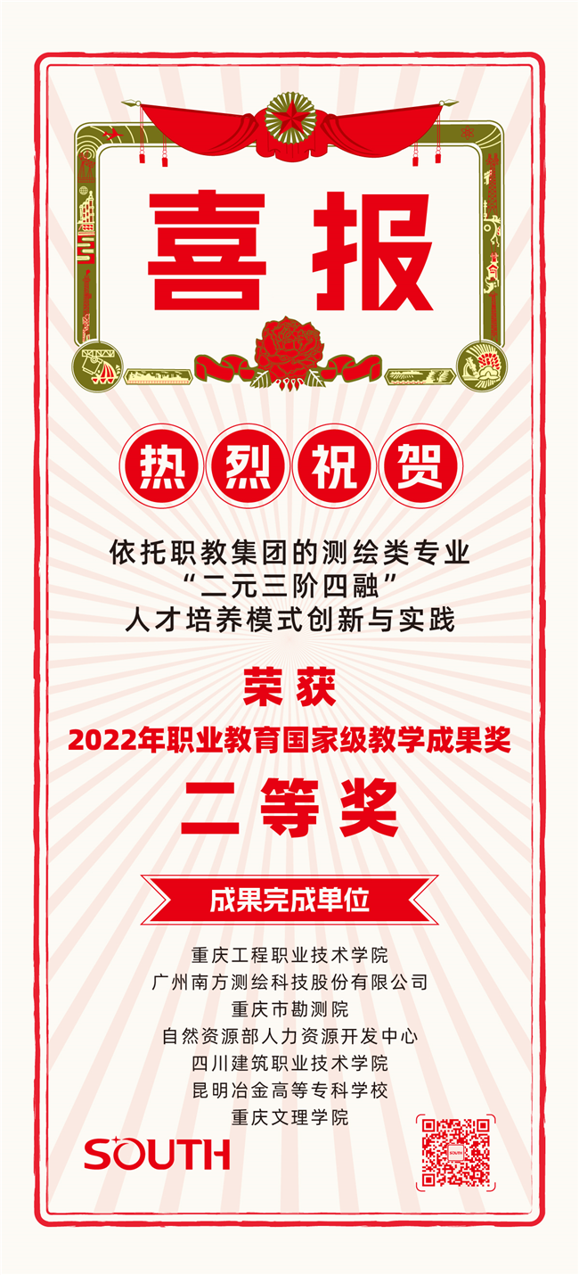 BB贝博艾弗森(中国区)股份有限公司-Official website