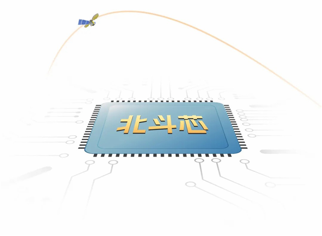 BB贝博艾弗森(中国区)股份有限公司-Official website