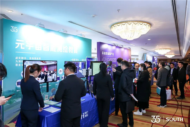 BB贝博艾弗森(中国区)股份有限公司-Official website