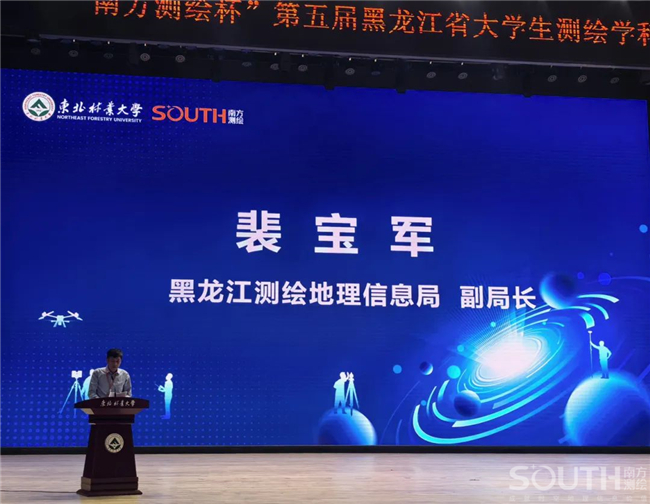 BB贝博艾弗森(中国区)股份有限公司-Official website