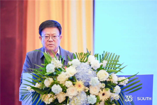 BB贝博艾弗森(中国区)股份有限公司-Official website