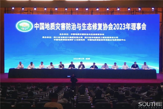 BB贝博艾弗森(中国区)股份有限公司-Official website