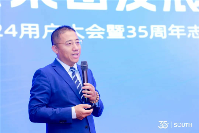 BB贝博艾弗森(中国区)股份有限公司-Official website