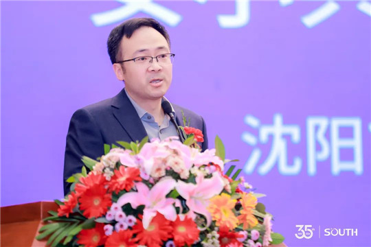 BB贝博艾弗森(中国区)股份有限公司-Official website