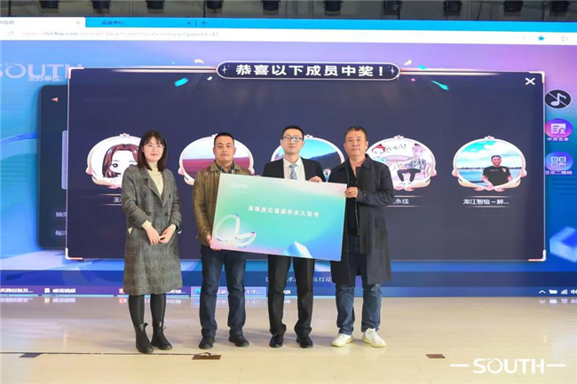 BB贝博艾弗森(中国区)股份有限公司-Official website
