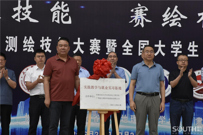 BB贝博艾弗森(中国区)股份有限公司-Official website