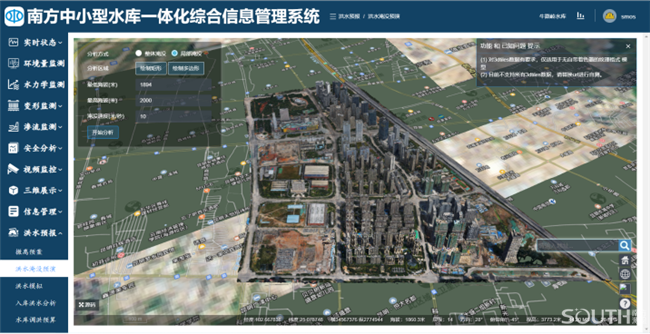 eb39316d-8d03-4916-b426-d8e1c08daea3 BB贝博艾弗森(中国区)股份有限公司-Official website