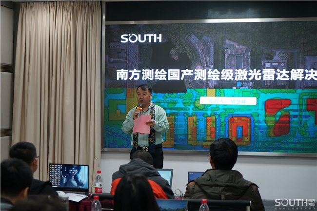 BB贝博艾弗森(中国区)股份有限公司-Official website