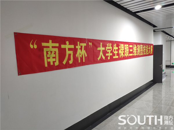 BB贝博艾弗森(中国区)股份有限公司-Official website