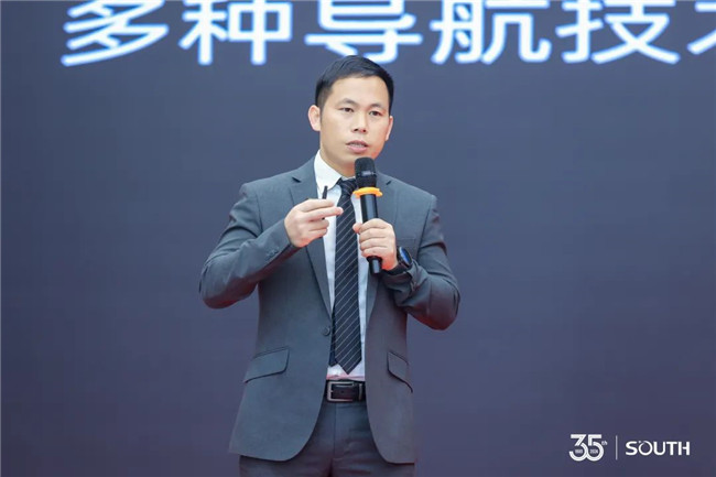 BB贝博艾弗森(中国区)股份有限公司-Official website