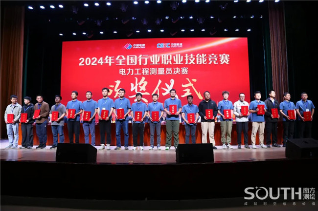 BB贝博艾弗森(中国区)股份有限公司-Official website