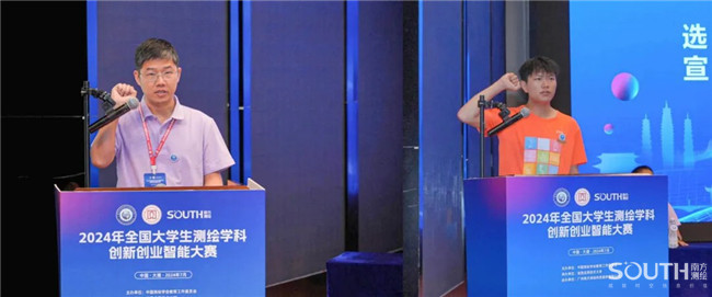 BB贝博艾弗森(中国区)股份有限公司-Official website