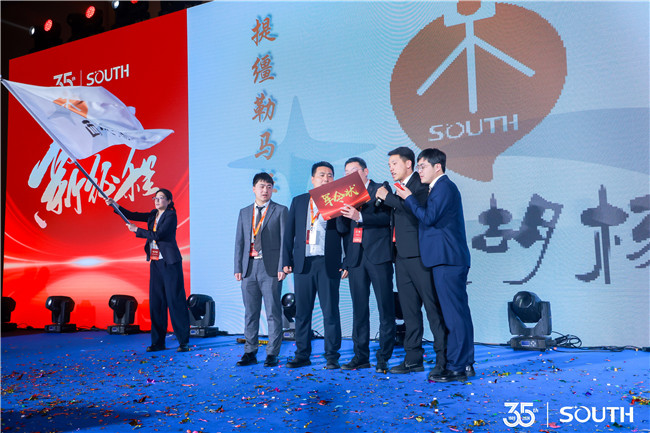 BB贝博艾弗森(中国区)股份有限公司-Official website