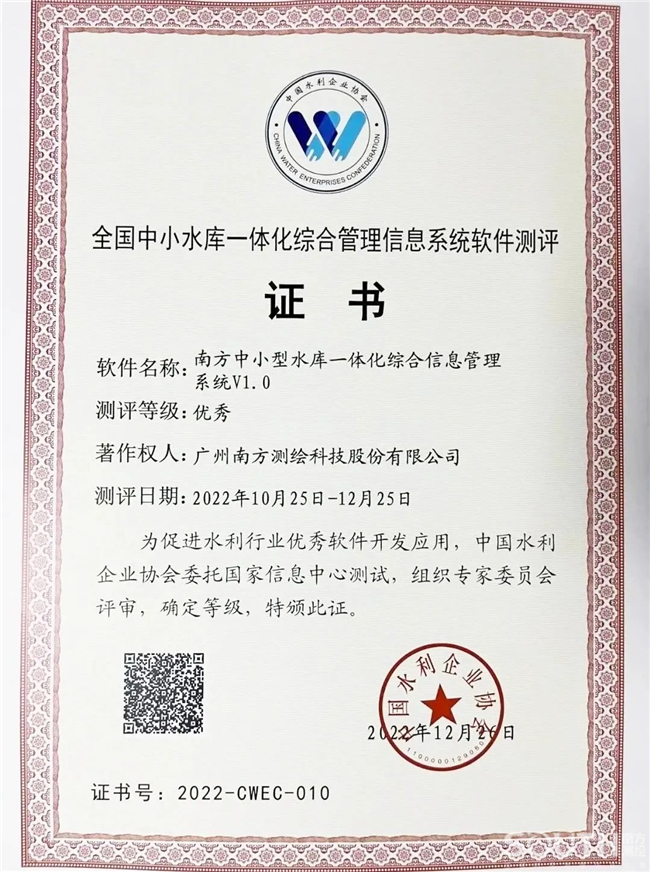 BB贝博艾弗森(中国区)股份有限公司-Official website