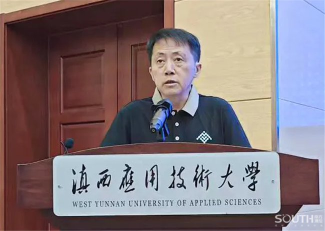 BB贝博艾弗森(中国区)股份有限公司-Official website