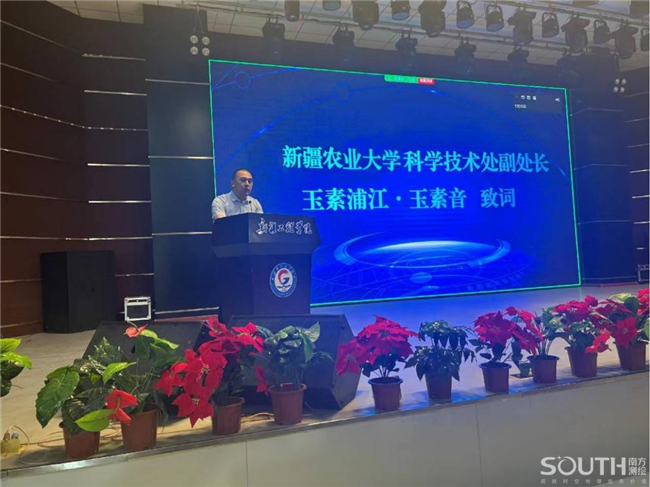 BB贝博艾弗森(中国区)股份有限公司-Official website
