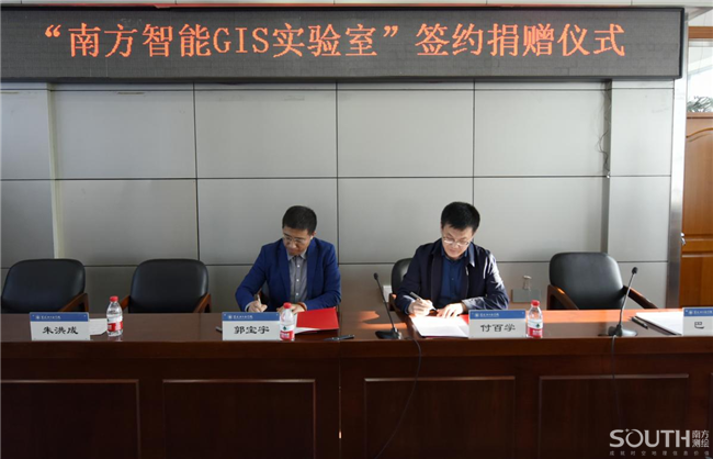 BB贝博艾弗森(中国区)股份有限公司-Official website