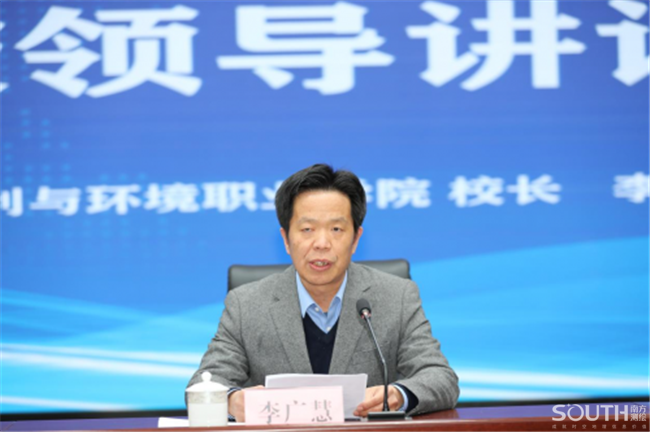 BB贝博艾弗森(中国区)股份有限公司-Official website