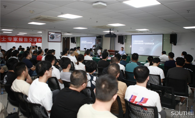 BB贝博艾弗森(中国区)股份有限公司-Official website