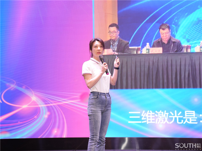 BB贝博艾弗森(中国区)股份有限公司-Official website