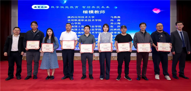 f478b002-340e-4710-9c4a-763b3e66d8cc BB贝博艾弗森(中国区)股份有限公司-Official website